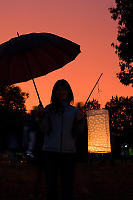 Helen Umbrella And Lantern