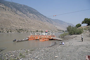 Kids Playing By Big Bar Ferry