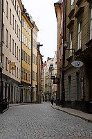 S Curved Street