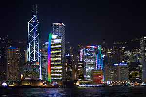 Hong Kong At Night