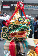 Dancing Lion Head