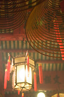 Lanterns With Coils