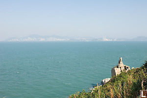 Vase Rock Looking To Lamma Island