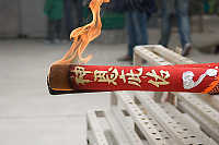 Large Incense Stick Burning