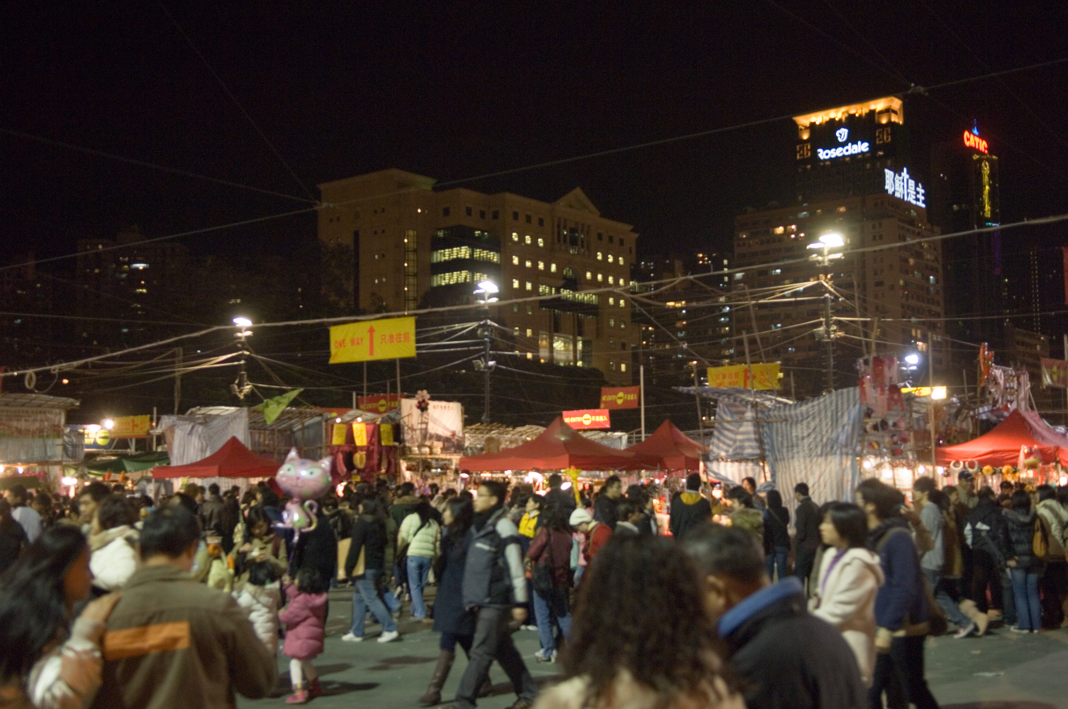 new year hong kong market new years market at new year hong kong market new years market at