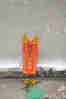 Previous