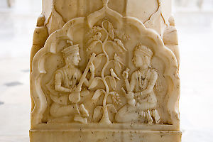 Detail At Bottom Of Column