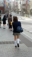 Short Skirt, Long Socks