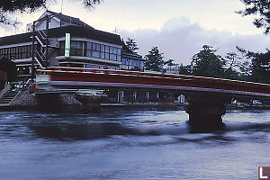 Swing Bridge