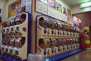 Anime Vending Machines