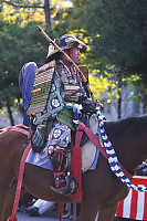 Mounted Horseman