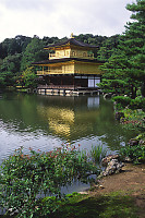 Golden Pavilion From Shore