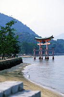 Floating Torii From Side