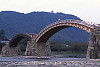 Kintai-kyo Bridge