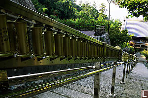 Prayer Wheels Going Down