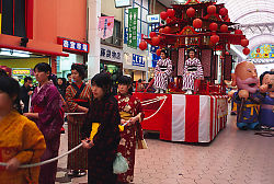 Shrine Being Pulled