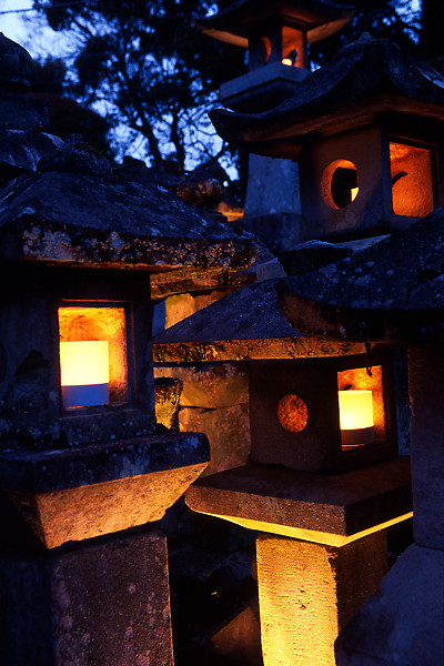 Few Stone Lanterns