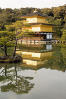 Golden Pavilion Late In The Day