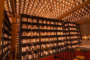 Hall Of 20000 Lanterns