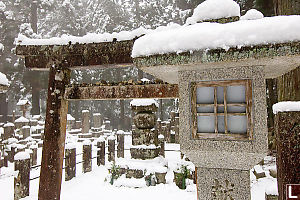 Stone Lantern With Snow On Top