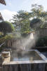 Hot Spring Bath In The Morning
