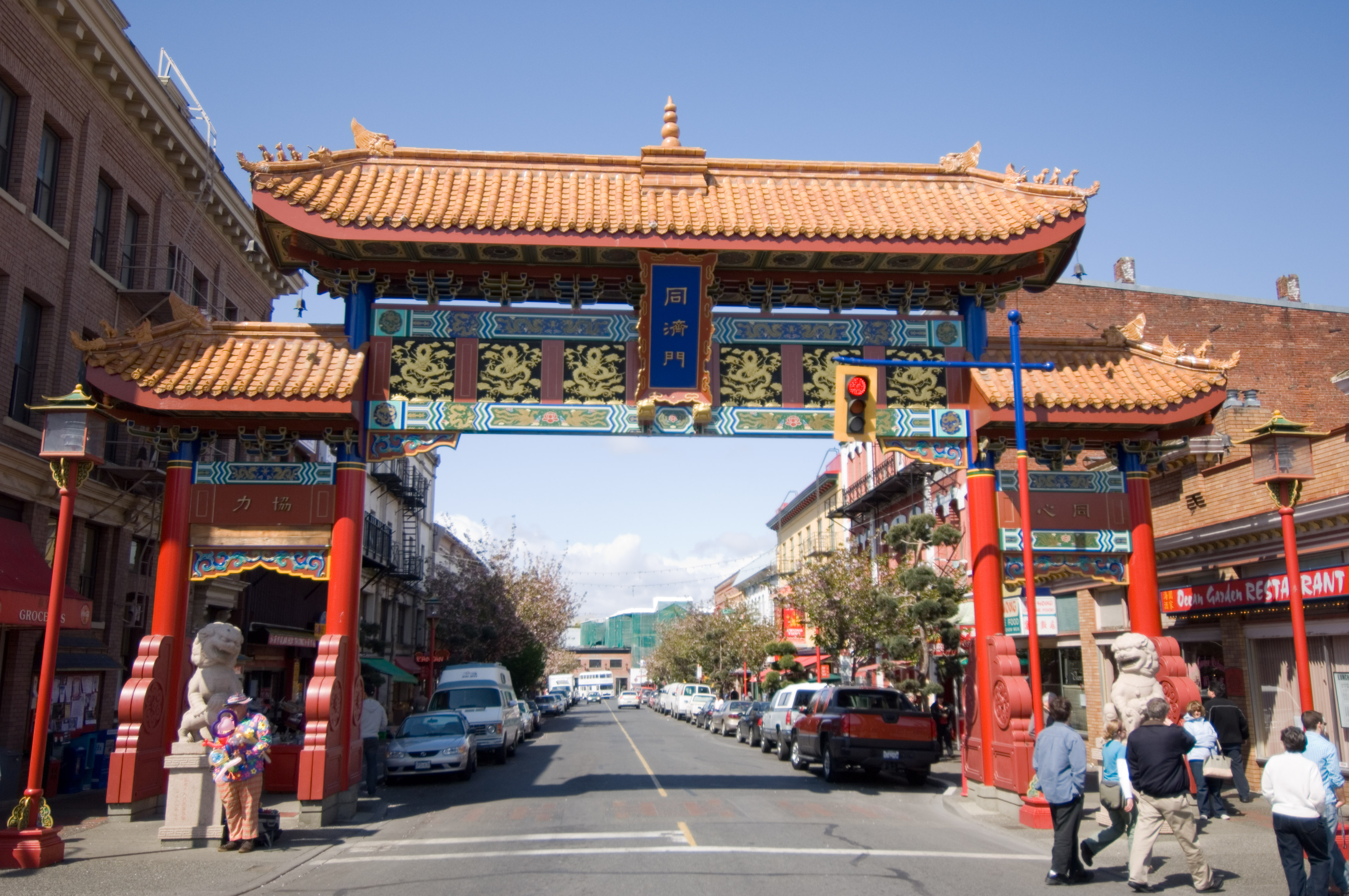 Victoria Town