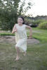 Nara Running By