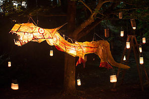 Dragon Suspended In A Tree