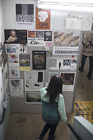 Art Posters In Stairwell