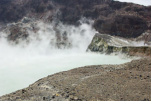 Steaming Lake