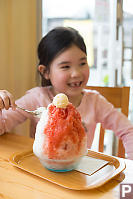 Nara With Shaved Ice