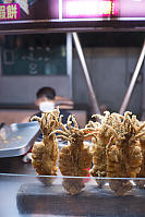 Deep Fried Cuttlefish