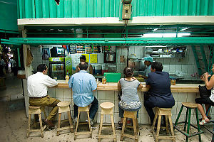 Stools Around ASoda