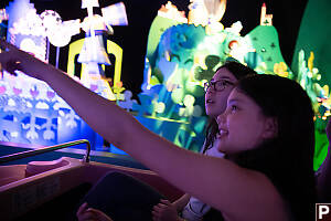 On Small World Ride