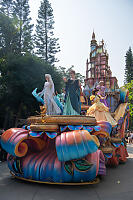 Royalty On Float