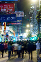 Nathan Street Covered In People