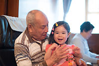 Nara And Her Great Grandfather