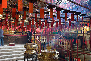 Nearly Empty Man Mo Temple