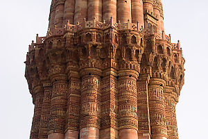 Tower Detail