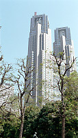 Tokyo Metropolitan Building