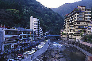 Oguni Village North