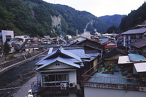 Oguni Village South