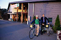 Mark And David With Bikes