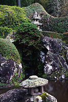 Mori Shigemitu Garden