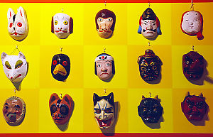 Masks Hanging