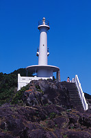 Lighthouse At Nagasaki-bana