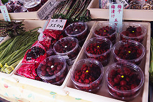 Ume Pickled Plums