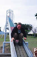 Eric On Huge Slide