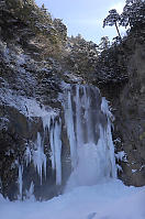 Ice Falls In Shadow