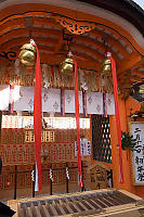 Shrine For Love And Good Marriage